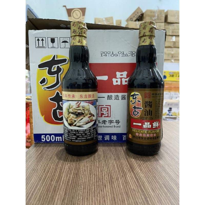 nước tương càng cua