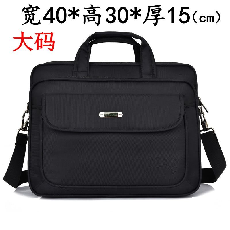 Túi xách công sở vải Oxford chống thấm nước kích thước lớn NSGSB33 | BigBuy360 - bigbuy360.vn