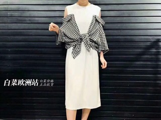 Đầm QC phối sơ mi trễ vai