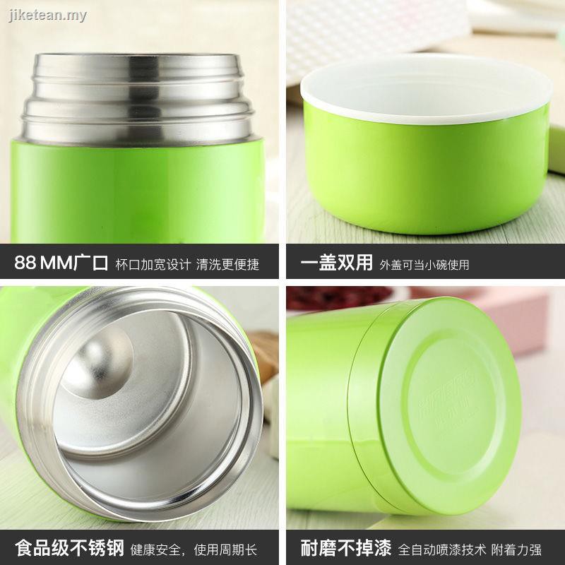 THERMOS hộp cơm Giữ Nhiệt Bằng Thép Không Gỉ 304 Cao Cấp