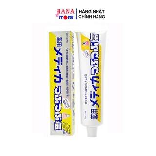Kem Đánh Răng Muối Sunstar 170g Nhật Bản - Bảo vệ nướu-Cho Bà Bầu sau sinh lợi yếu.