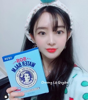 Mặt nạ giấy SOS MEDIUS