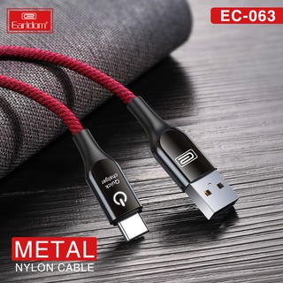 Cáp Sạc Tự Ngắt Earldom EC-063