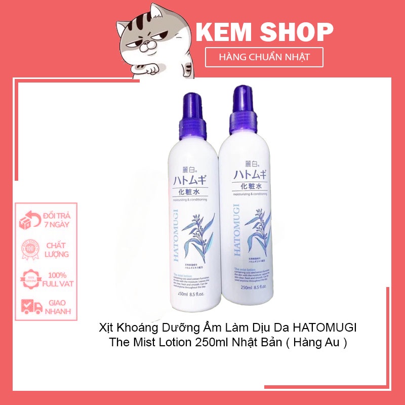 Xịt Khoáng Dưỡng Ẩm Làm Dịu Da HATOMUGI The Mist Lotion 250ml Nhật Bản ( Hàng Au ) [HangNhat]