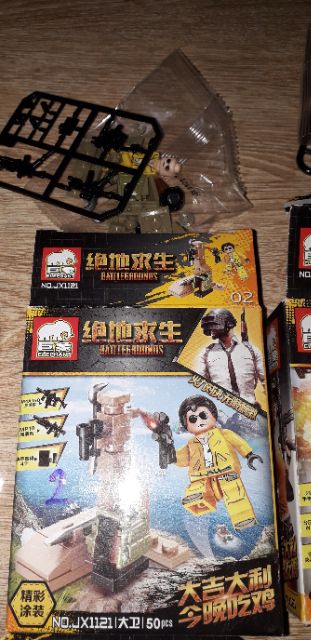 Lắp ráp 1 hộp Lego Battergruond JX1121