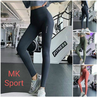 Quần tập gym yoga thun dệt kim cao cấp nâng mông, gen bụng NaQ 087