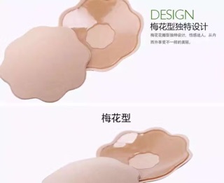 2 miếng dán nhũ hoa loại đệm su đúc