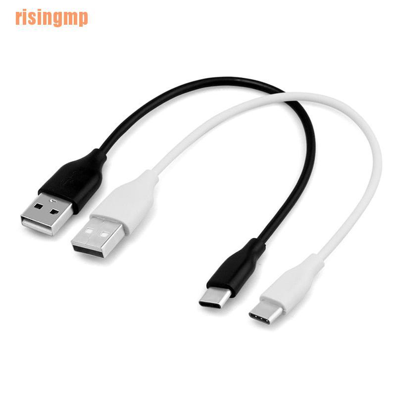 Dây Cáp Chuyển Đổi USB 2.0 Type C Sang 2.0 Type A