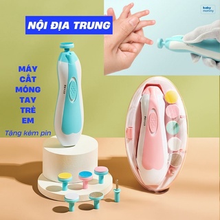 Máy cắt móng tay cho bé an toàn tiện dụng, tặng kèm pin