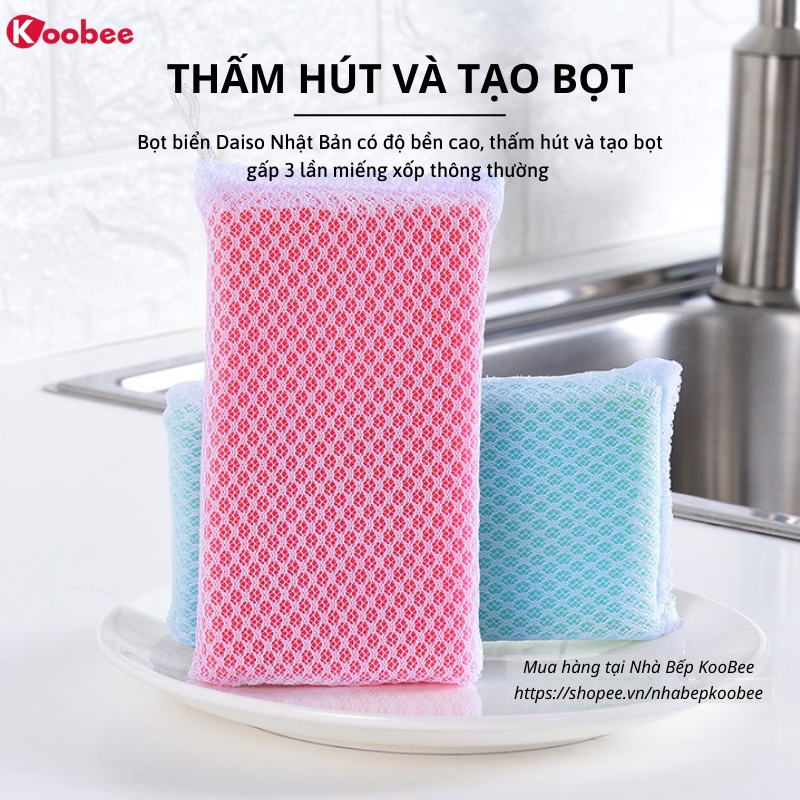 Miếng rửa chén Daiso Nhật Bản - Miếng bọt biển rửa bát cao cấp 2 lớp kháng khuẩn tạo bọt cực tốt (CSNC02)