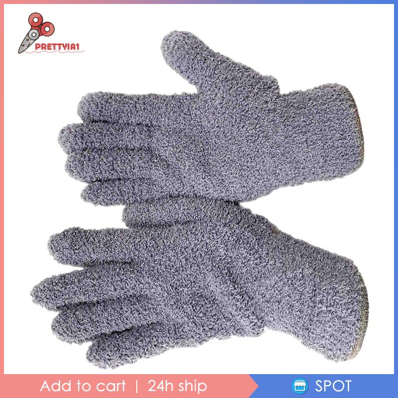 [Prettyia1] Găng Tay Loại Bỏ Bụi Bẩn Bằng Sợi Nhỏ Cho Nhà Bếp