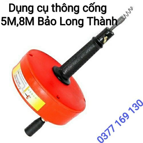 Dụng cụ thông ống cống dài 5M 8M Bảo Long Thành - Thông cống 5 mét 8 mét