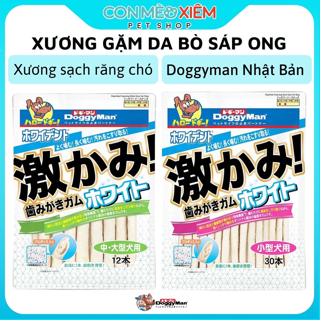 Que gặm cho chó da bò sáp ong Doggyman 10 12 30 cây, snack sạch răng cún Con Mèo Xiêm