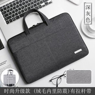 TÚI ĐỰNG LAPTOP ORDER