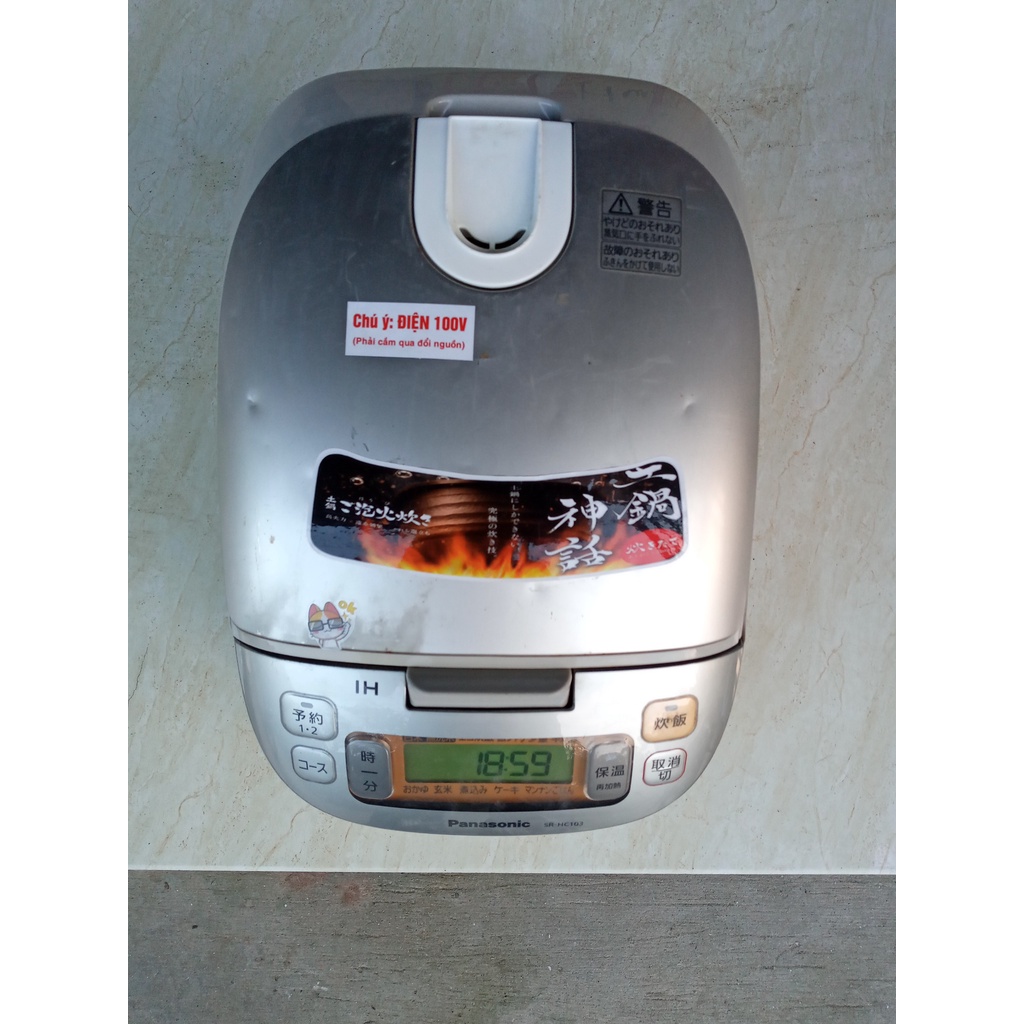 Nồi cơm cao tần Nhật Panasonic (1.0l) SR-HC103 đời cao 2014
