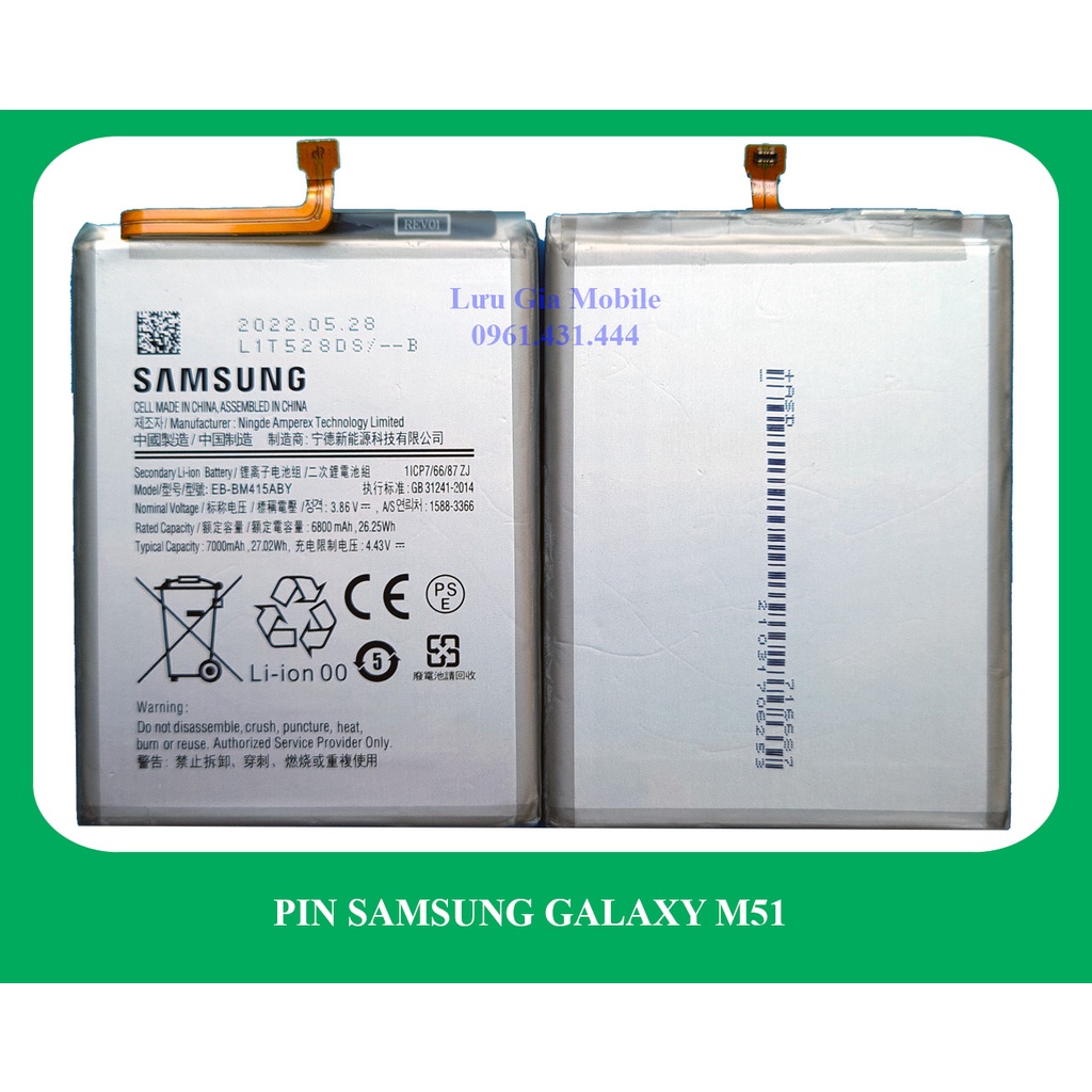 Pin Samsung Galaxy M51 zin công ty