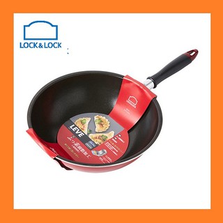 Chảo chống dính Lock&Lock LLP1263 26cm