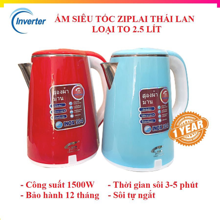 [HOT] ẤM ĐIỆN SIÊU TỐC THÁI LAN 2500ML (CÓ PHÂN LOẠI MÀU) (HÀNG CHUẨN GIÁ ĐẸP)