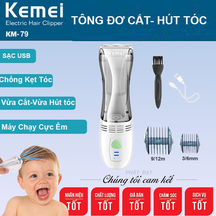 Tăng Đơ Cắt Tóc cho bé, Tông đơ cắt tóc kiêm hút tóc cho trẻ em cao cấp Kemei KM 79 có lưỡi cắt an toàn, dễ cầm