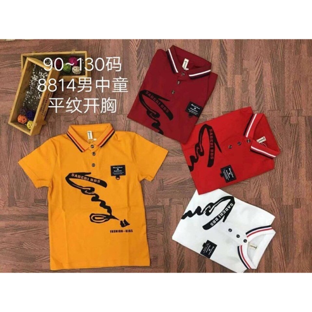 Áo cotton qc bé trai ms5870