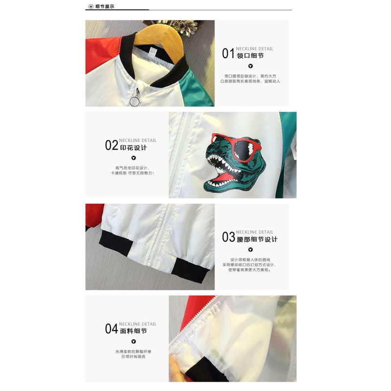 Áo khoác bóng chày họa tiết hoạt hình dễ phối đồ phong cách xuân thu thời trang thường ngày cho bé trai