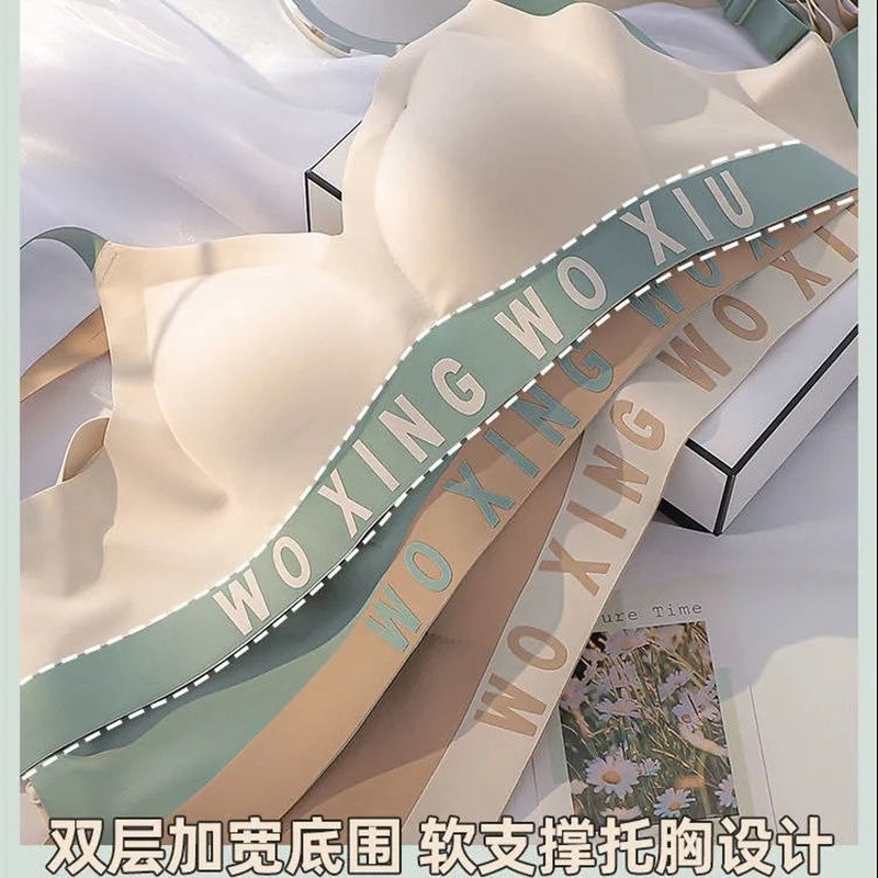 Áo Lót Nâng Ngực Không Gọng Không Đường May Dành Cho Nữ