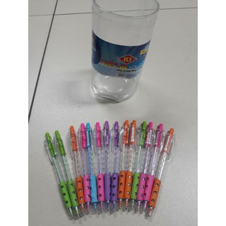 SÉT 10 CÂY VÀ HỘP 50 CÂY BÚT BI BẤM G-STAR R1 NÉT MỀM, CHỮ ĐẸP, BÚT GIÁ RẺ