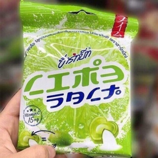 Kẹo chanh muối nội địa Thái Lan 100gram