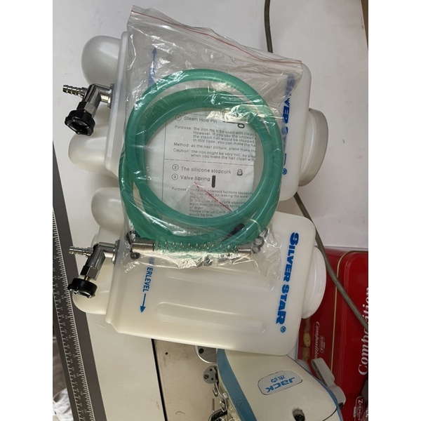 Bình treo nước bàn là