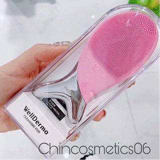 Máy Rửa Mặt  WellDerma Cleansing Fish