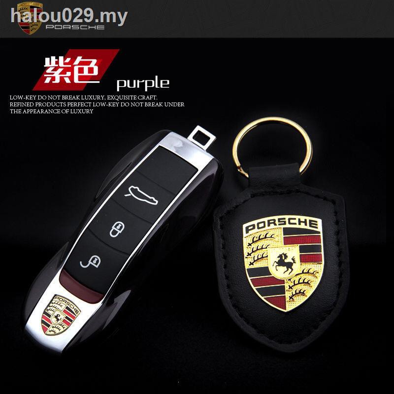 ☢Vỏ Bảo Vệ Chìa Khóa Xe Hơi porsche macan cayenne palamela 718