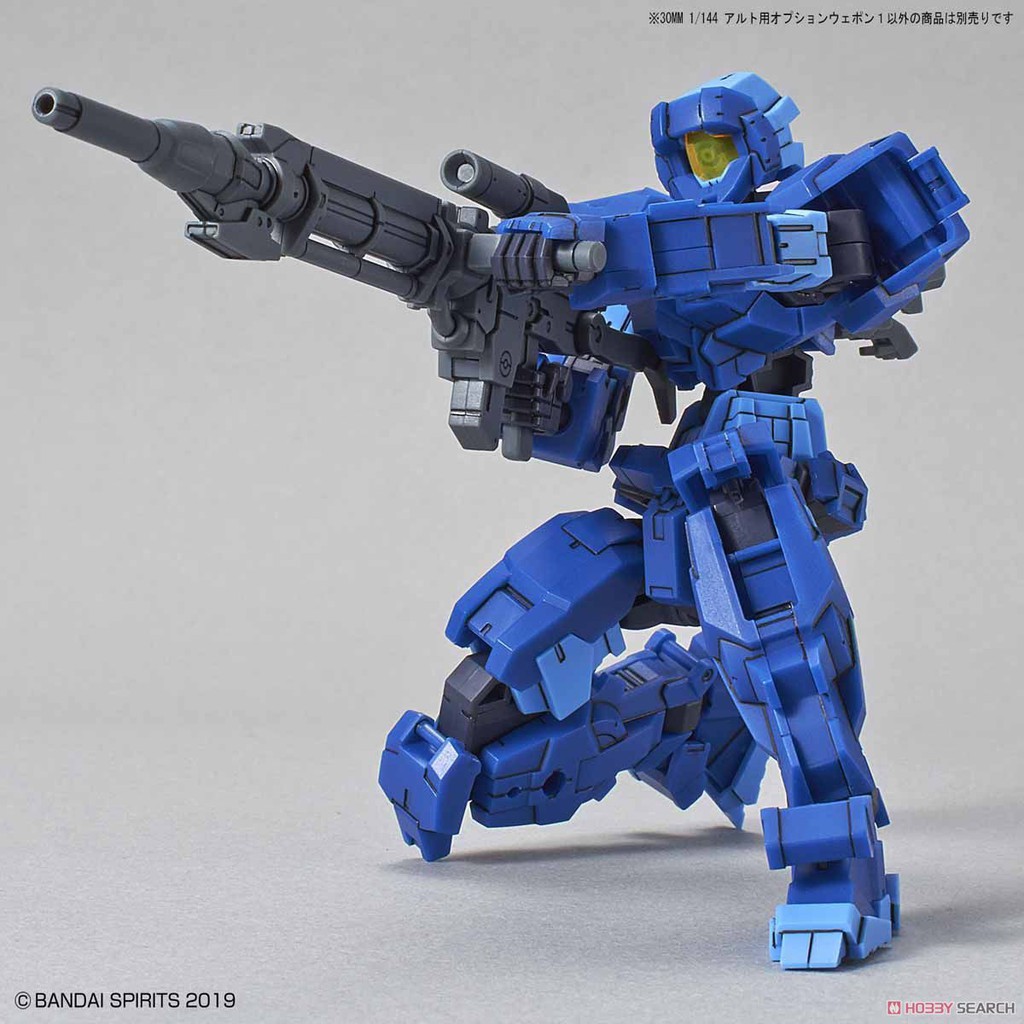 Mô hình Bandai 30MM Phụ kiện Option Weapon 01 - Alto