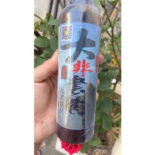 Đại phi F1- Chuyên rô phi dạng nước
