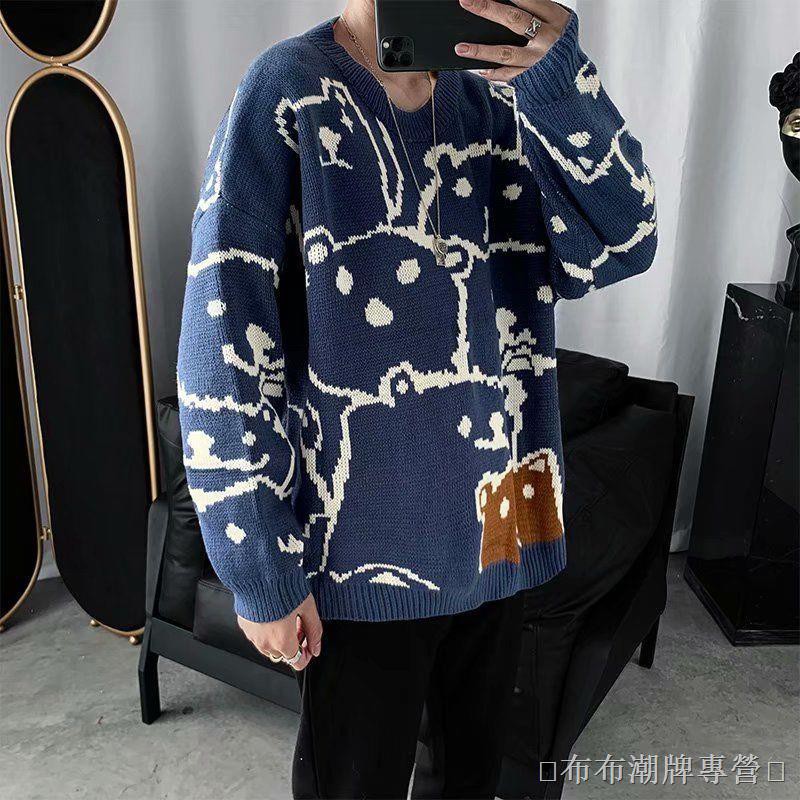 Áo Sweater Cổ Tròn Thời Trang Thu Đông 2020 Cho Nam | BigBuy360 - bigbuy360.vn