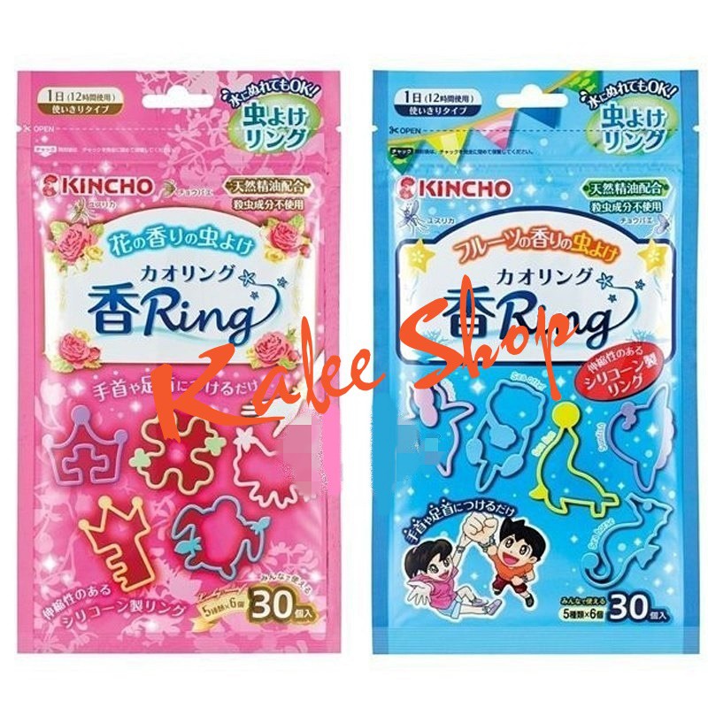 VÒNG CHỐNG MUỖI KINCHO CHO BÉ