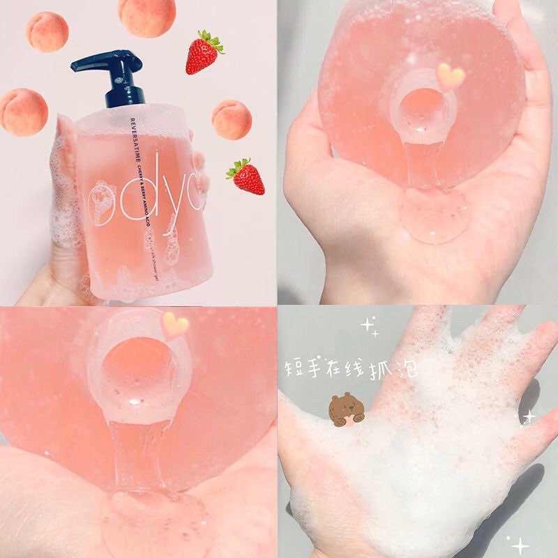 Sữa Tắm Peachy Body Care Đào Siêu Thơm 500Ml