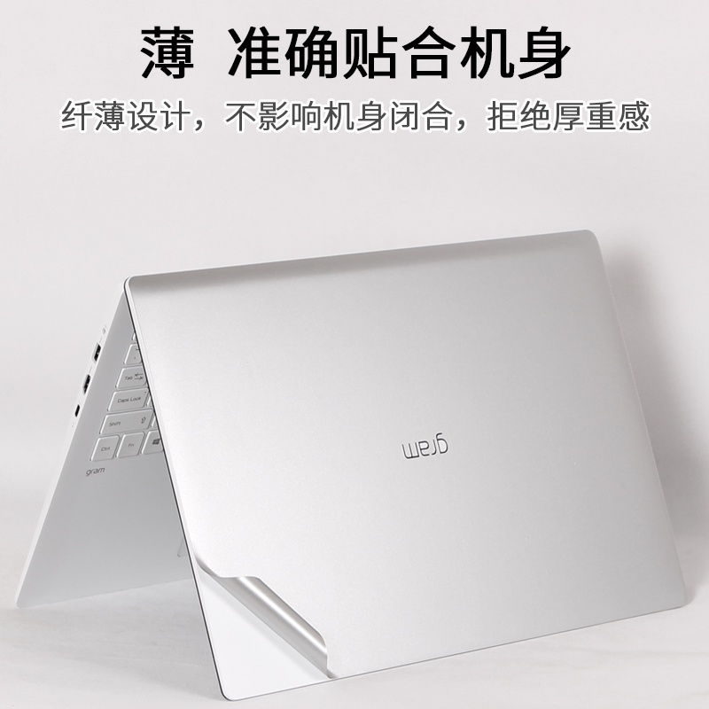 Miếng Dán Bảo Vệ Laptop 16-inch LG Gram 16 2021 Trong Suốt Chống Trầy Xước