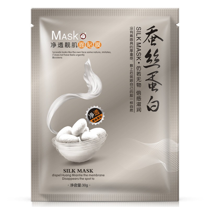 Mặt nạ giấy dưỡng da mụn cấp ẩm thải độc tơ tằm ONE SPRING SILK MASK - HÀNG CHÍNH HÃNG GIÁ RẺ CS28 | WebRaoVat - webraovat.net.vn