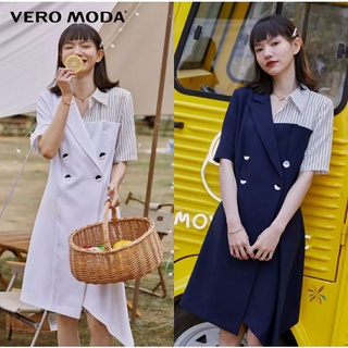 Vero Moda Đầm Váy cổ vest phối sơmi vạt váy đắp chéo sale