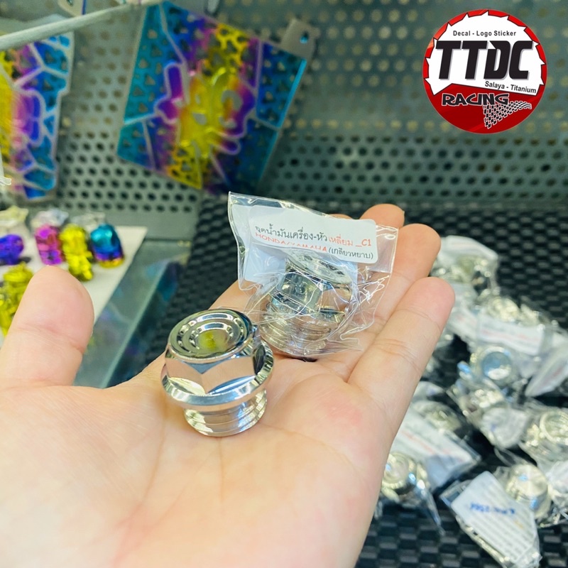 Ốc Nhớt thái lan 🇹🇭 xi niken gắn Honda/Yamaha