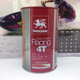 Nhớt Wolver Racing 4T tổng hợp 10W40 MA2 800ml
