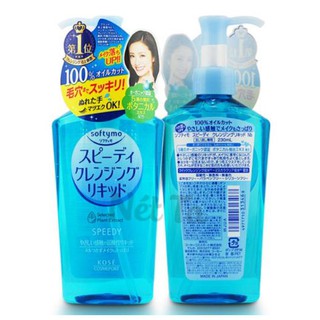 Dầu tẩy trang Kose Softymo Cleansing Oil làm sạch sâu nhẹ dịu 230ml Nhật Bản