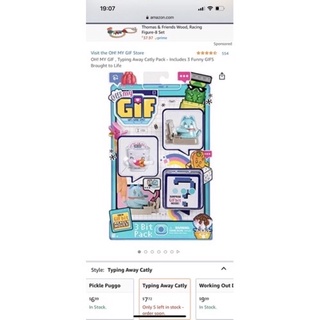 Hộp đồ chơi Oh My Gif