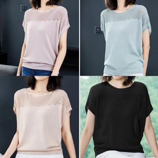 Áo cánh dơi dạng lưới thời trang cho nữ