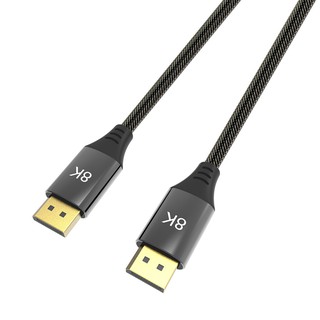 Cáp Displayport 144Hz 1.4 8K 60Hz HD 3D chuyên dụng cho màn hình HDTV H4VN