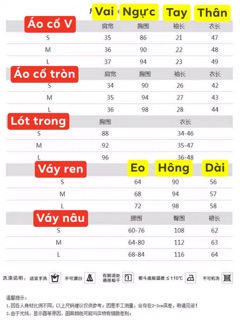 [ORDER] set váy đôi tiểu thư sang chảnh [ảnh thật ở cuối]