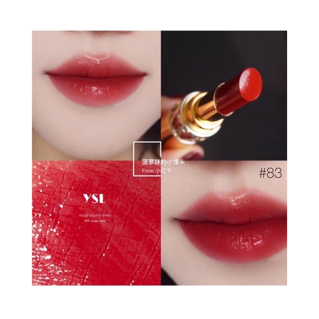 Son thỏi YSL Rouge Volupe Shine | BigBuy360 - bigbuy360.vn