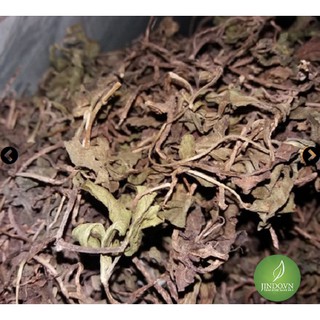Cây Sài Đất JD153- 500g