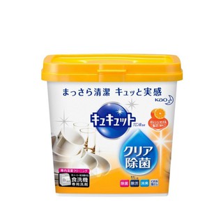 Bột rửa bát KAO hương cam dùng cho máy rửa bát 680g