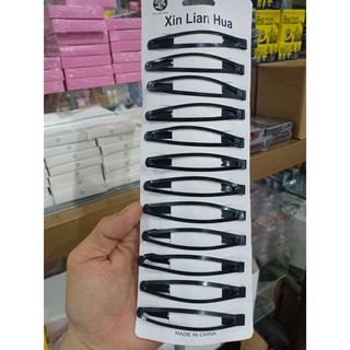 Vỉ 12 chiếc tách đen